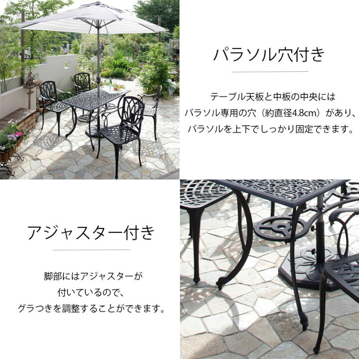 楽天市場】テーブル イス セット 机 椅子 チェア 屋外 家具 アルミ 