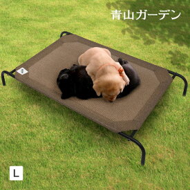 犬 猫 屋外 ベッド 快適 庭 タカショー / ペットベッド ナツメグ L /小型 (rco)