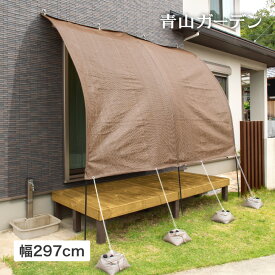楽天市場 2階 窓 雨よけ 花 ガーデン Diy の通販