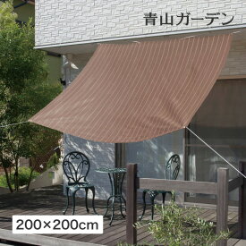 楽天市場 庭 シェード 支柱の通販