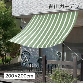 楽天市場 庭 シェード 支柱の通販