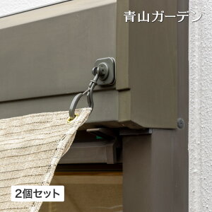 悯 VF[h t tbN  Vb^[ ^JV[ / VF[ht}OlbgtbN 2g /^ (rco)