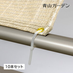 悯 VF[h t tbN oh 肷  ^JV[ / VF[htoh 10{g /^ (rco)