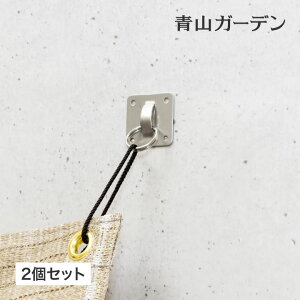 悯 VF[h t ڒ O RN[g X`[  ^JV[ / VF[htڒO 2g /^ (rco)