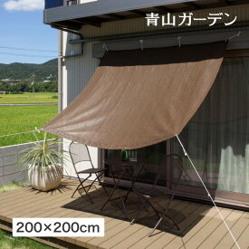 楽天市場 日よけシェード ポールの通販