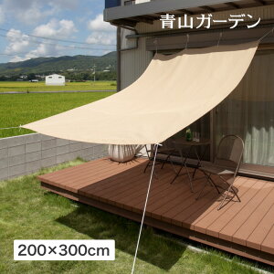悯 VF[h O UV Jbg ډB ڂ 2N ۏ ^JV[ / N[VF[h x[W 200×300cm VF[h TVF[h 悯 /^ (rco)