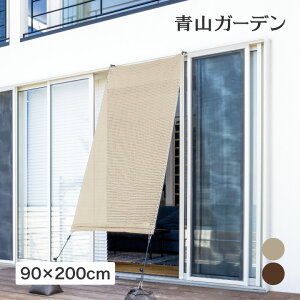 悯 VF[h O UV Ռ ډB ڂ  ^JV[ / N[VF[h GA[ 0.9×2m O[ J /^ (rco)