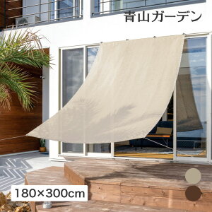 悯 VF[h O UV Ռ ډB ڂ  ^JV[ / N[VF[h GA[ 1.8×3m O[ J /^ (rco)