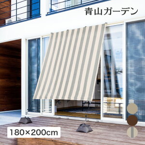 悯 VF[h O UV Ռ ډB ڂ  ^JV[ / N[VF[h vC 1.8×2m A[oO[ ubVEbh O[XgCv /^ (rco)