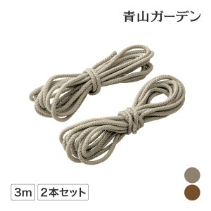 悯 VF[h t R |[  ^JV[ / VF[htЂ 3m×2{ O[ J /^ (rco)