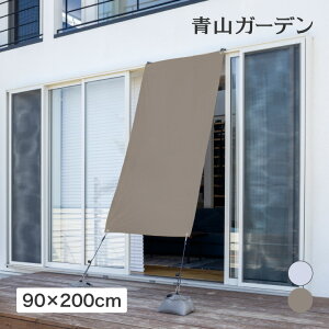 J悯  悯 VF[h O UV Ռ ډB ڂ  ^JV[ / J悯VF[h W 0.9×2m CgO[ J[L /^ (rco)