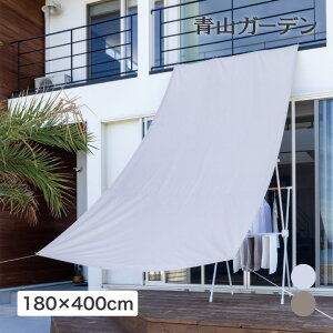 J悯  悯 VF[h O UV Ռ ډB ڂ  ^JV[ / J悯VF[h W 1.8×4m CgO[ J[L /^ (rco)