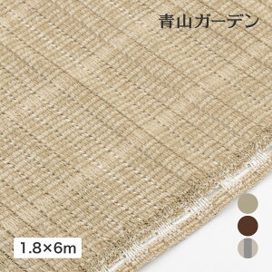 悯 VF[h O UV Jbg ډB ^JV[ / N[VF[h[ vC1.8×30m A[oO[ ubVEbh O[XgCv /^(rco)