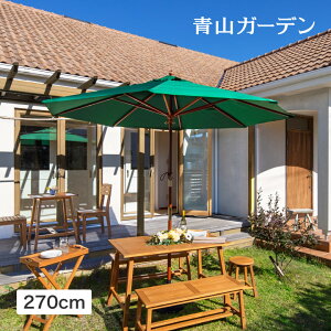 p\ 悯 Ռ O UV e 270cm  K[f ^JV[ / Ebhp\ 2.7m O[ /^ (rco)