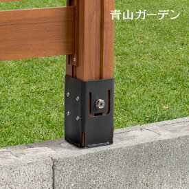 楽天市場 フェンス ブロック 固定の通販