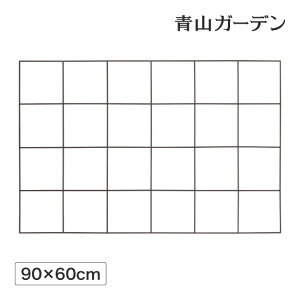 gX tFX o N}`X U 鐫 ډB ڂ ^JV[ / NC~O tFX 900×600 /^ (rco)