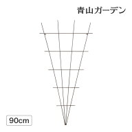 トレリス フェンス バラ クレマチス 誘引 つる性 目隠し 目かくし タカショー / クライミングトレリス 90…