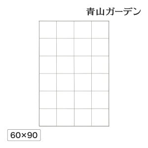 eBX tFX o U ډB ڂ DIY ^JV[ / EGeBX 609N /^ (rco)