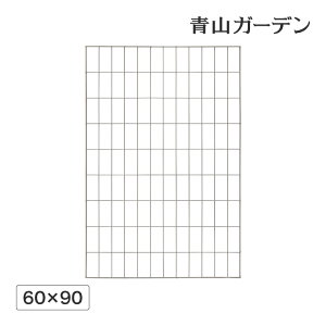 eBX tFX o U ډB ڂ DIY ^JV[ / EGeBX S609 /^ (rco)