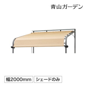 悯 J悯  O UV Jbg ډB ڂ ^JV[ / yVF[ĥ݁zN[T}[I[jO |[`pVF[h EH[^[K[h x[W 2000 /^ (rco)