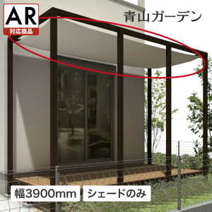 AEgbg 悯 O UV Jbg ڂ ^JV[ / eX VF[h 3900p A[oO[yARΉiz /^ (rco)