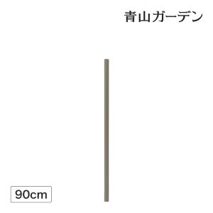 eBX tFX p  DIY ^JV[ / EGeBX^gX p|[ 900 /^ (rco)