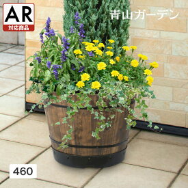 楽天市場 ハーブ 寄せ植え プランター 植木鉢 プランター ガーデニング 農業 花 ガーデン Diyの通販