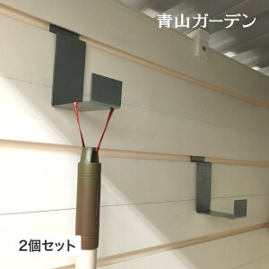 AEgbg u [ O K[fjO ^JV[ / C^A [ɗptbN 2g /^ (rco)