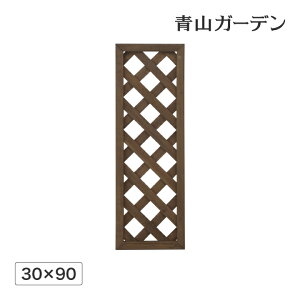 eBX tFX  ډB ڂ E DIY ^JV[ / p[eBX 300×900 /^ (rco)
