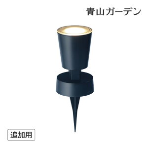 K[f Cg led Op _ RZg [{g d Ɩ 邢 LEDIUS HOME  DIY ^JV[ / Ђmx[V ǂ̂Ђ ǉpCg /^ (rca_h)