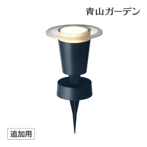 K[fCg O led _ RZg [{g d LEDIUS HOME  S DIY ^JV[ / Ђmx[V n̂Ђ ǉpCg /^ (rca_h)