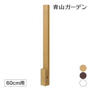 eBX tFX  ډB ڂ E DIY ^JV[ / {[_[tFX 600p I[N uE zCg /^ (rco)