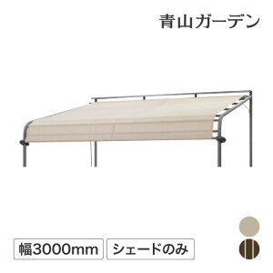 悯 O UV Jbg ډB ڂ ^JV[ / yVF[ĥ݁zN[T}[I[jO |[`pVF[h 3000 ubVEbh A[oO[ /^ (rco)