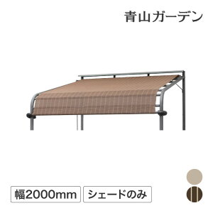 悯 O UV Jbg ډB ڂ ^JV[ / yVF[ĥ݁zN[T}[I[jO |[`pVF[h 2000 ubVEbh A[oO[ /^ (rco)