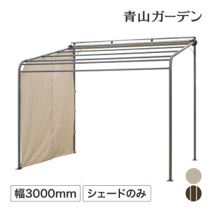 悯 O UV Jbg ډB ڂ ^JV[ / N[T}[I[jO |[`pTChVF[h 3000 ubVEbh A[oO[ /^ (rco)