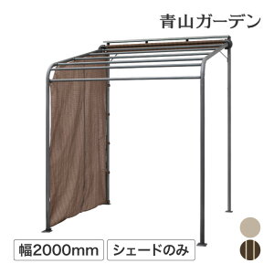 悯 O UV Jbg ډB ڂ ^JV[ / N[T}[I[jO |[`pTChVF[h 2000 ubVEbh A[oO[ /^ (rco)