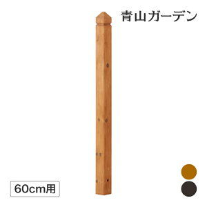 eBX tFX p  DIY ^JV[ / eBXpt 60p×900 i` Ė /^ (rco)