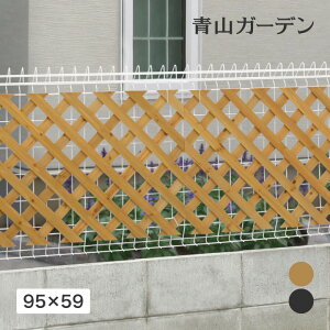 eBX tFX  ډB ڂ E DIY ^JV[ / gȂeBX 950×590 I[N `R[ /^ (rco)