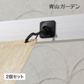 楽天市場 オーニング 取り付け 雨戸の通販