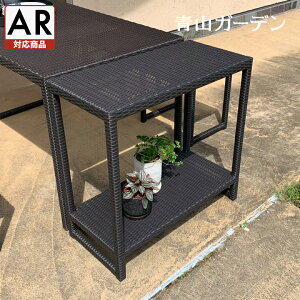 Loom Garden X^h bN I[vbN VFt O ԑ t[X^h /  VvVFt _[NuEyARΉiz /^ (rco)