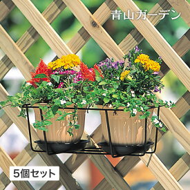 楽天市場 プランター ハンギング ベランダ 金具の通販