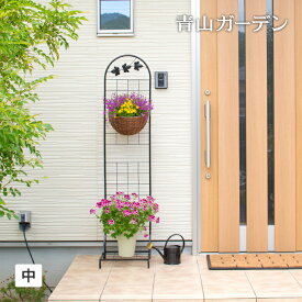 楽天市場 ハンギングバスケット スタンドの通販