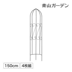 クレマチス フェンス 目隠しの人気商品 通販 価格比較 価格 Com クレマチス フェンス 目隠しの人気商品 通販 価格比較 価格 Com