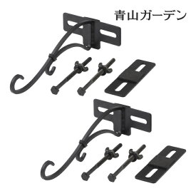 楽天市場 ベランダ ハンギングの通販