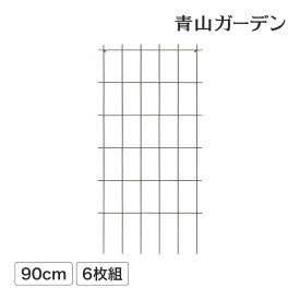 【スーパーSALE期間中10%OFF】トレリス フェンス バラ クレマチス 誘引 つる性 目隠し タカショー 福袋 / クライミングスクエアトレリス ブラウン H900サイズ 6枚セット /小型 (rco)