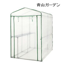 楽天市場】ビニール温室 特大 grh n06tの通販