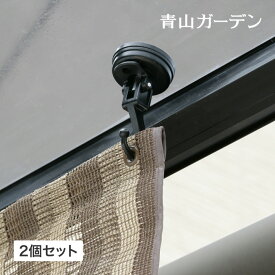 楽天市場 シャッター オーニング 取付の通販