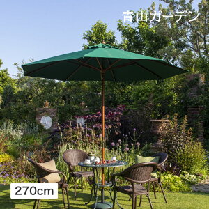 p\ 悯 Ռ O UV e 270cm  K[f ^JV[ / Ebhp\ 2.7m NNt O[ /^ (rco)