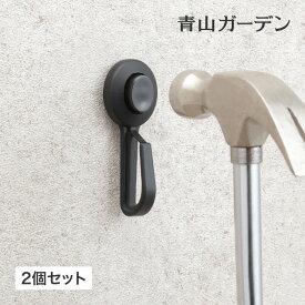 楽天市場 コンクリート フックの通販