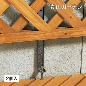 AEgbg eBX tFX  x_ Œ DIY ^JV[ / eBXpŒ ǖʃx_p(2) /^ (rco)